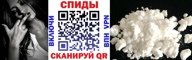 магазин продажи   Дигора  АМФ 97% 