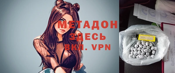 а пвп мука Богданович