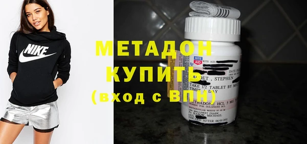 прущая мука Бугульма