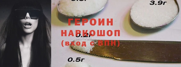 а пвп мука Богданович