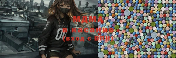 прущая мука Бугульма