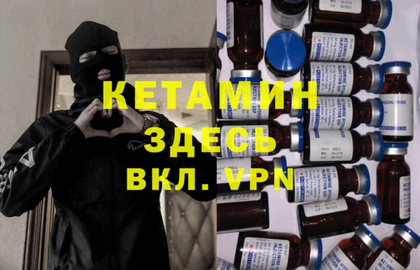а пвп мука Богданович