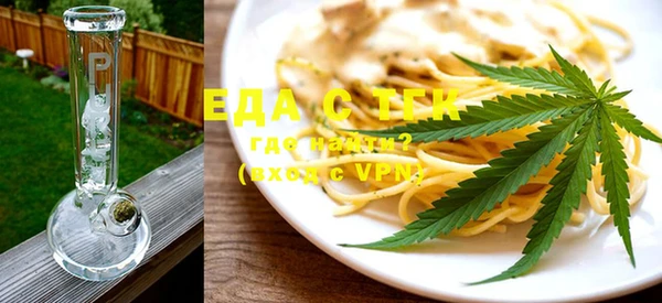 а пвп мука Богданович