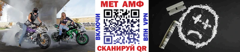 наркота Дигора нарко площадка какой сайт МЕТАМФЕТАМИН кристалл KRAKEN ТОР