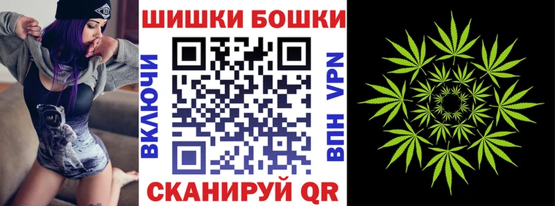 цена наркотик  Дигора  МАРИХУАНА сатива 